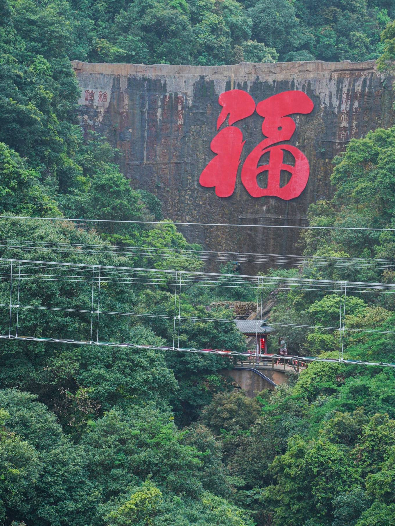 广东韶关云门山风景区图片