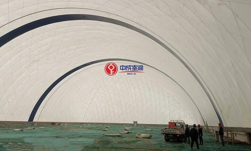 中成空间承建国电电力邯郸股份气膜煤场封闭epc顺利充膜