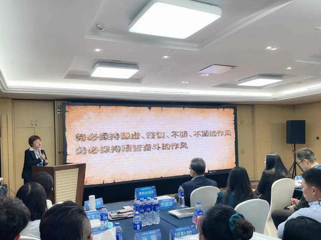 掷地有声:文都集团全国教研系统沟通会议圆满落幕!