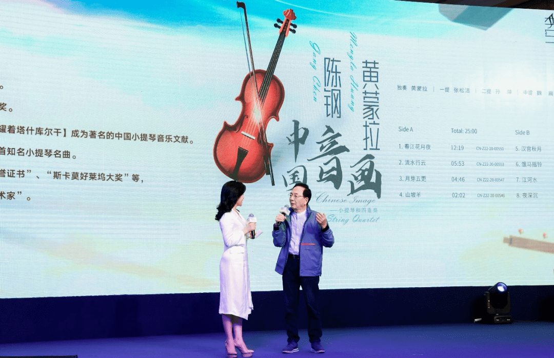百視通第四屆合伙人大會(huì)：視頻之外的無(wú)限可能-DVBCN