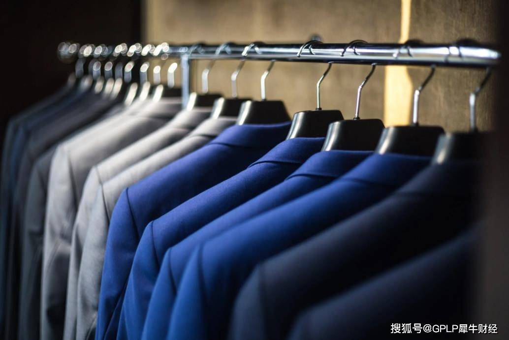 海澜之家连续负增长：2020年净利降44% 
