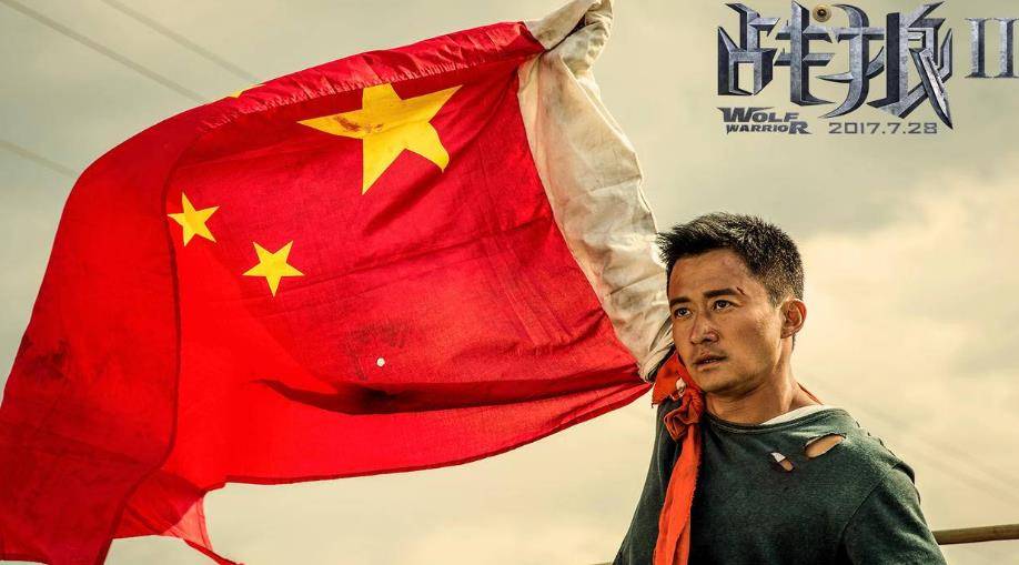 黄景瑜携《红海行动2》来袭，王一博将出演男主，国民老公来加盟