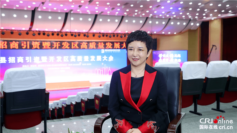 中共宾县委书记李莹接受了国际在线黑龙江频道的专访,为宾县发展精准