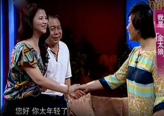 王雷妈妈年轻时候照片 cb91b0ef82384fbea93200ca024b76fe.jpeg