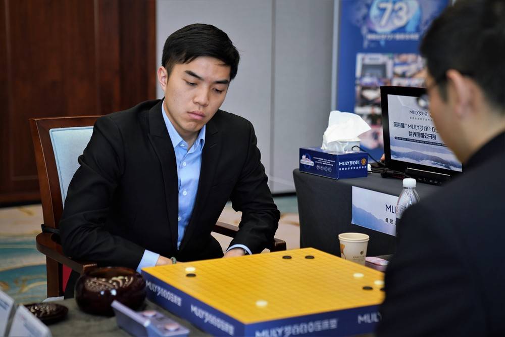 原创谢科扳回一城!梦百合决赛次局芈昱廷乱战告负