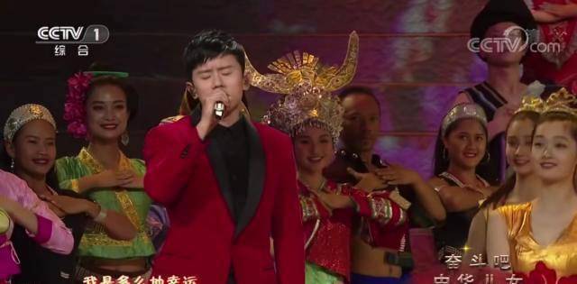 天耀中华简谱姚贝娜_姚贝娜天耀中华图片(2)