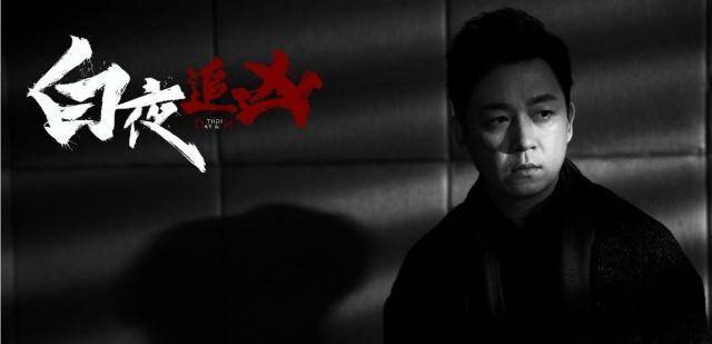 原创王砚辉大器晚成,高分佳作的老面孔,演技惊赞
