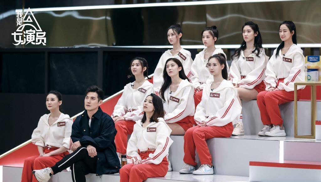 《我是女演员》是在培养女演员还是在选秀和相亲?
