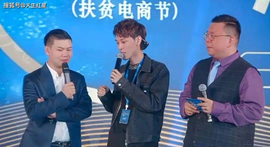 广东雨神卢大雨是过气网红 这个玩笑有点大 星娱