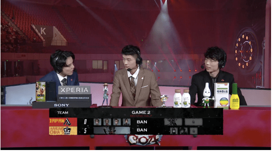 先知|第五人格深渊的呼唤IV总决赛 Gr vs AL 第二局