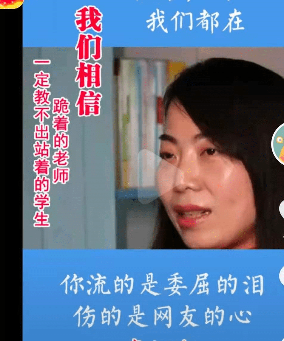 原创焦作十七中老师姚燕燕举目望天的泪水流淌出人生的无助和辛酸