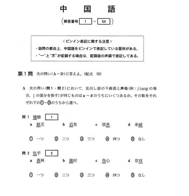 9afa97b4e7854835aa8d0d1ded1e4232.png