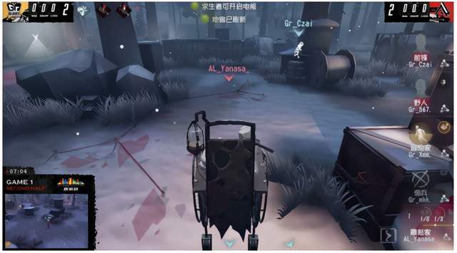 深渊|第五人格深渊的呼唤IV总决赛 Gr vs AL 第一局 双方2抓2出握手言和