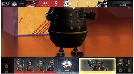 先知|第五人格深渊的呼唤IV总决赛 Gr vs AL 第二局