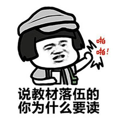 原创
昨天来山区的外婆家玩,这里虽然经济条件可能差了一点