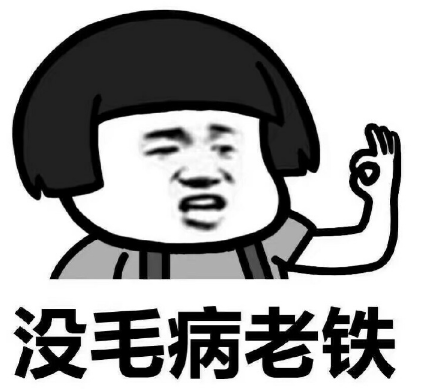 原创
有个嗜酒如命的人,整天抱着酒瓶不放
