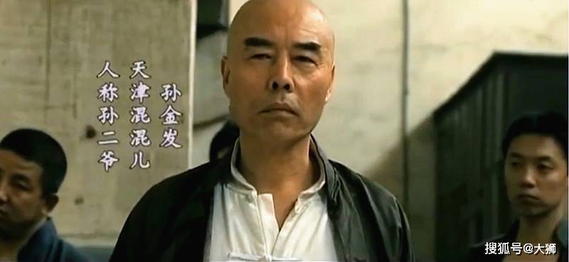 脚行是一个卖苦力换饭辙的行当,其成员全都是耍胳膊根儿的车轴汉子