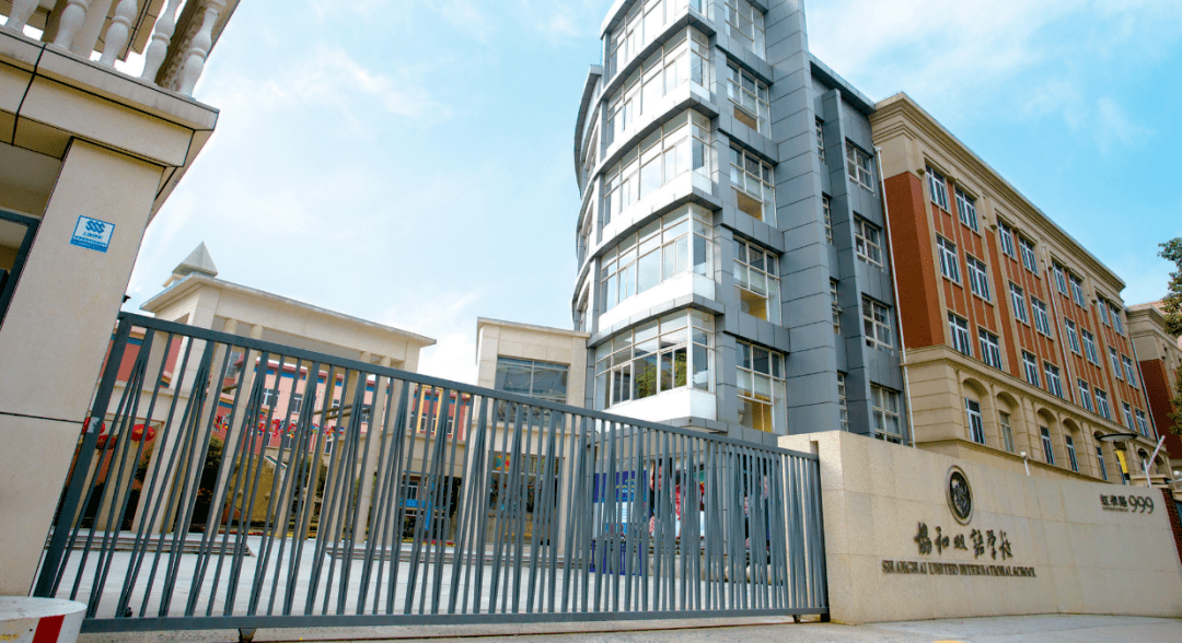 包玉刚的捐款真相西南位育改名理由让人爆笑它们同名却毫无关系