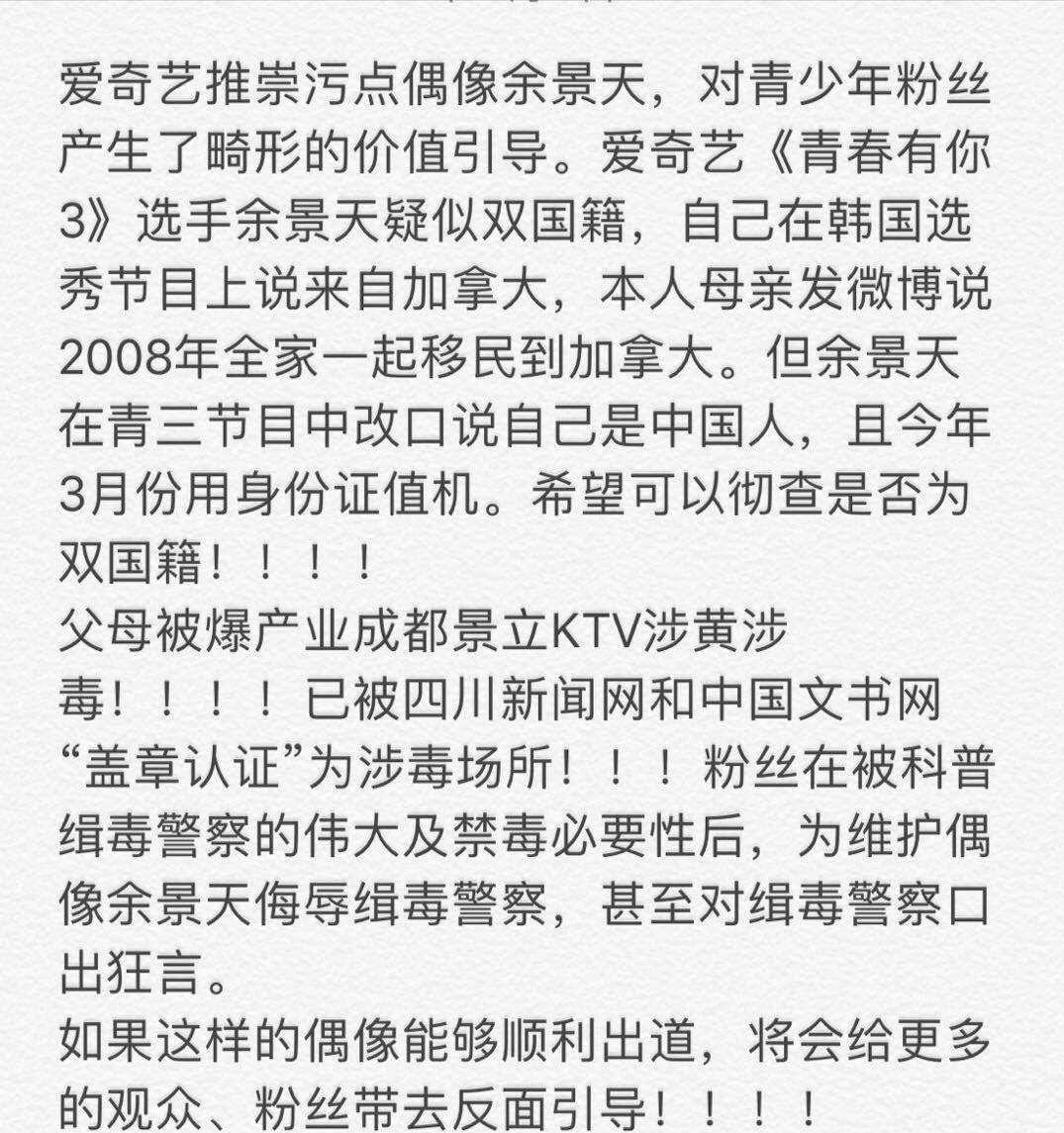 污点简谱_污点的情侣头像