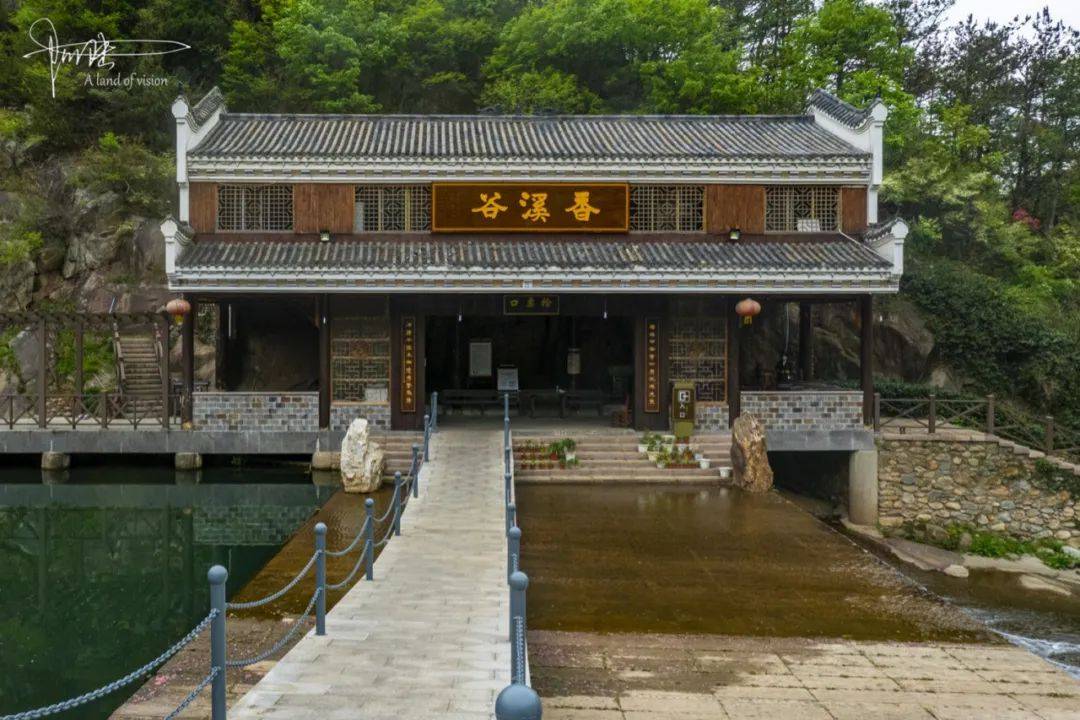 武汉红色之旅,探访新五师留下足迹的香溪谷,感叹实在是太美了_黄陂