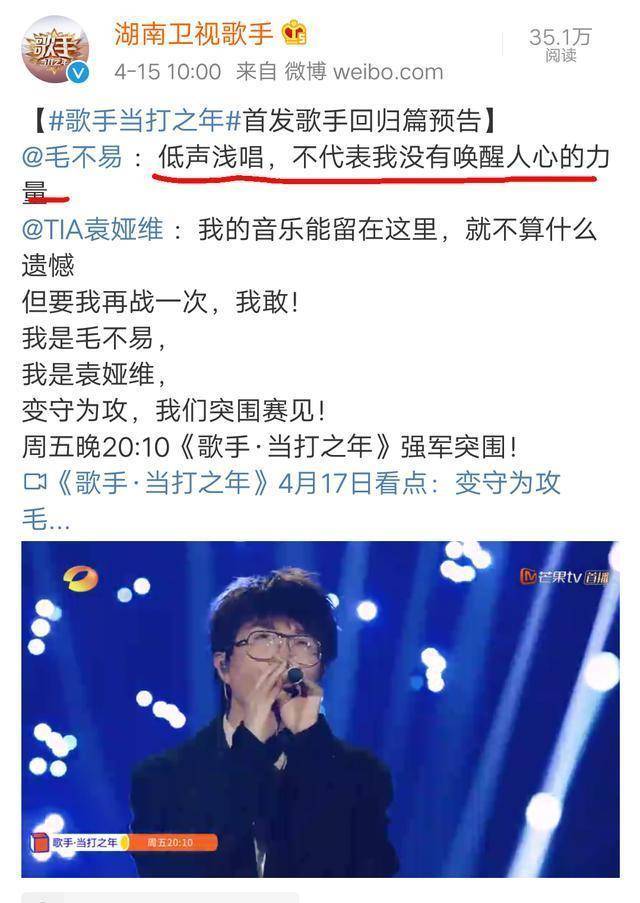 毛不易深夜一角简谱_不染毛不易简谱