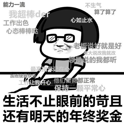 原创
为什么在电脑上看不出问题,打印出来就能很快发现错误?