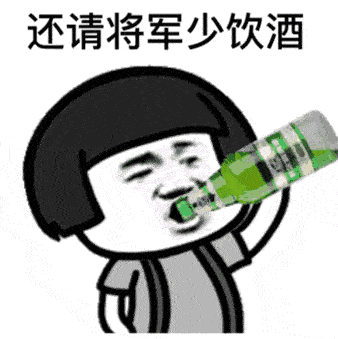 原创
妈妈:儿子,假如你看到了一堆狗屎,会有甚么反响?