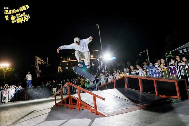 滑板之王挑战赛最终决赛躁点来袭!_陈高亮