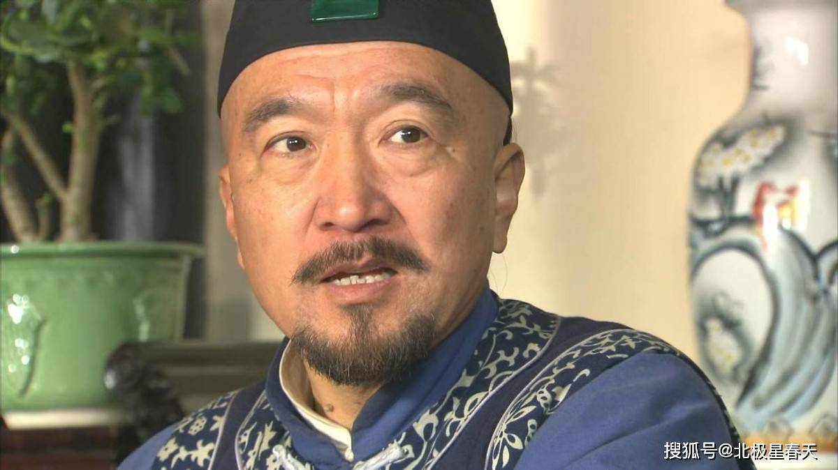 还记得《神医喜来乐》中的老板娘赛西施吗？她如今变这样了
