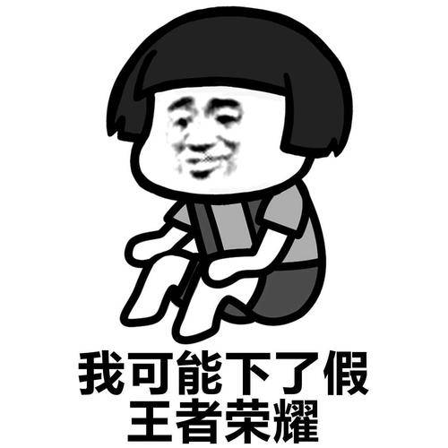 原创
再看到有人放长腿美照说自己好胖的时候