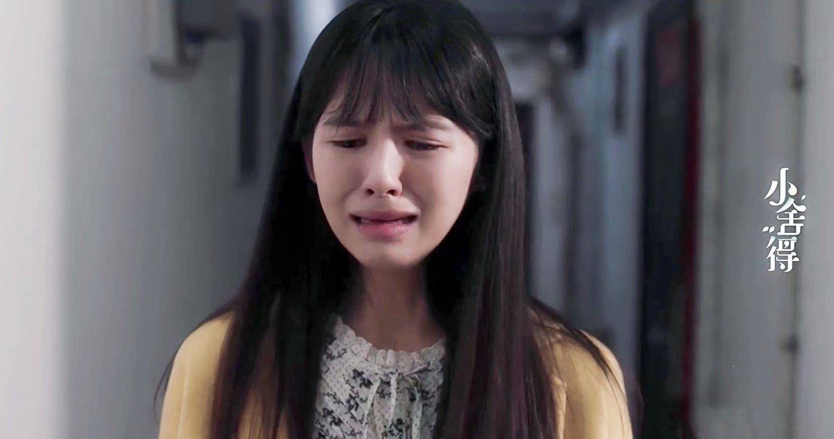 原创小舍得张雪儿跟钟益分手并非本意背后真相令人落泪