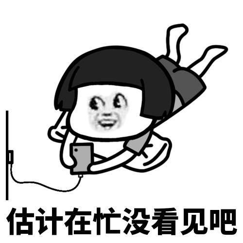 原创
老婆怀孕了,昨天她从医院回来,拿着B超化验单给我看