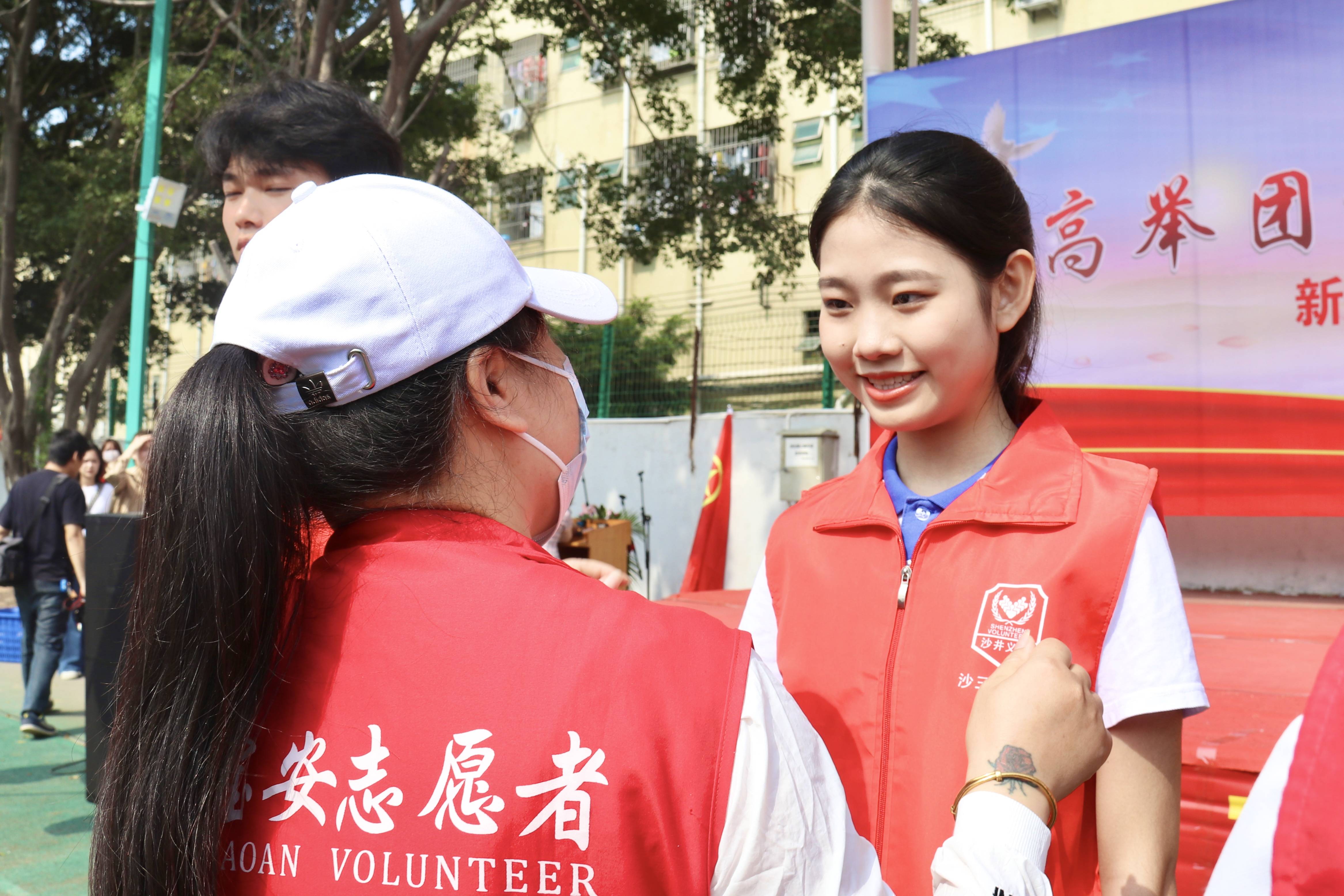 深圳宝安以志愿服务表白54青年节沙三社区守初心系列新增一支队伍