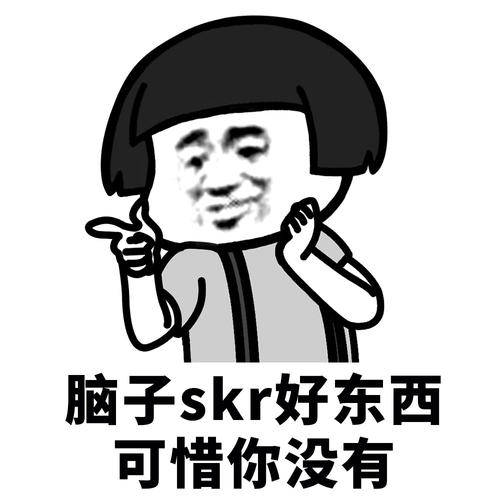 原创
全家人当时就慌了,跑进屋看见地上的农药瓶子