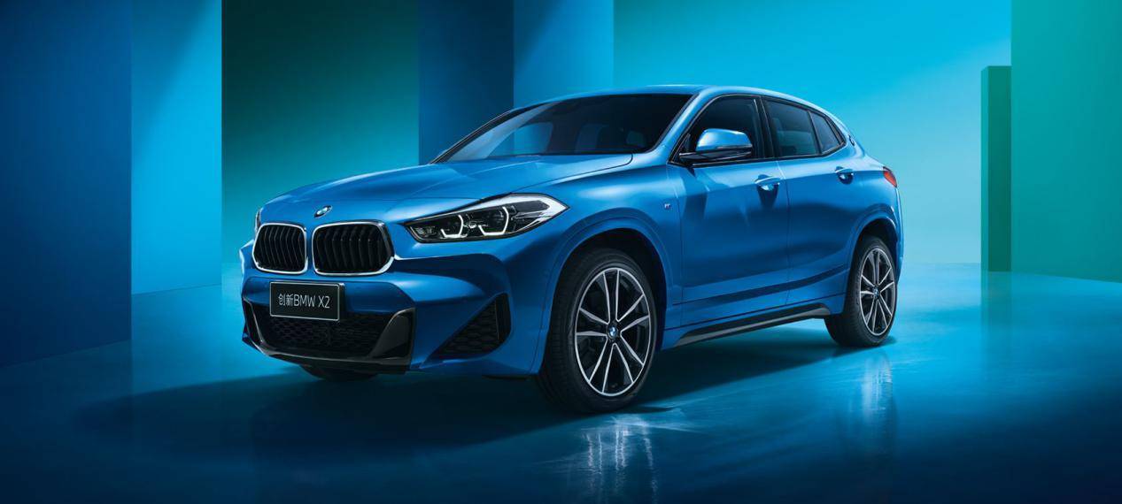 个性的创新宝马x2是年轻人的专属