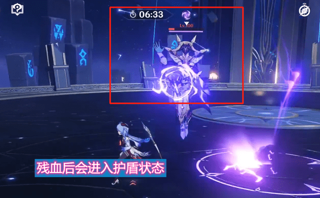 深渊咏者的技能命中后 会扣除大量的元素能量 不愧是新的守门员 玩家