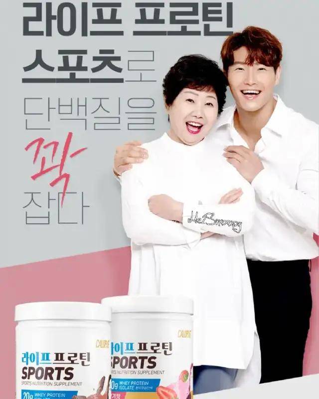 金钟国最新产品代言宣传图!