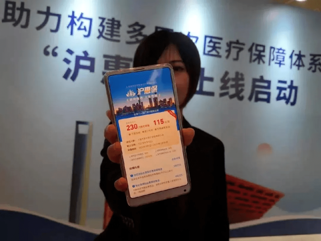 健康证哪里办便宜点 821a08cd6aa943e9b0d3d0633997b964.png