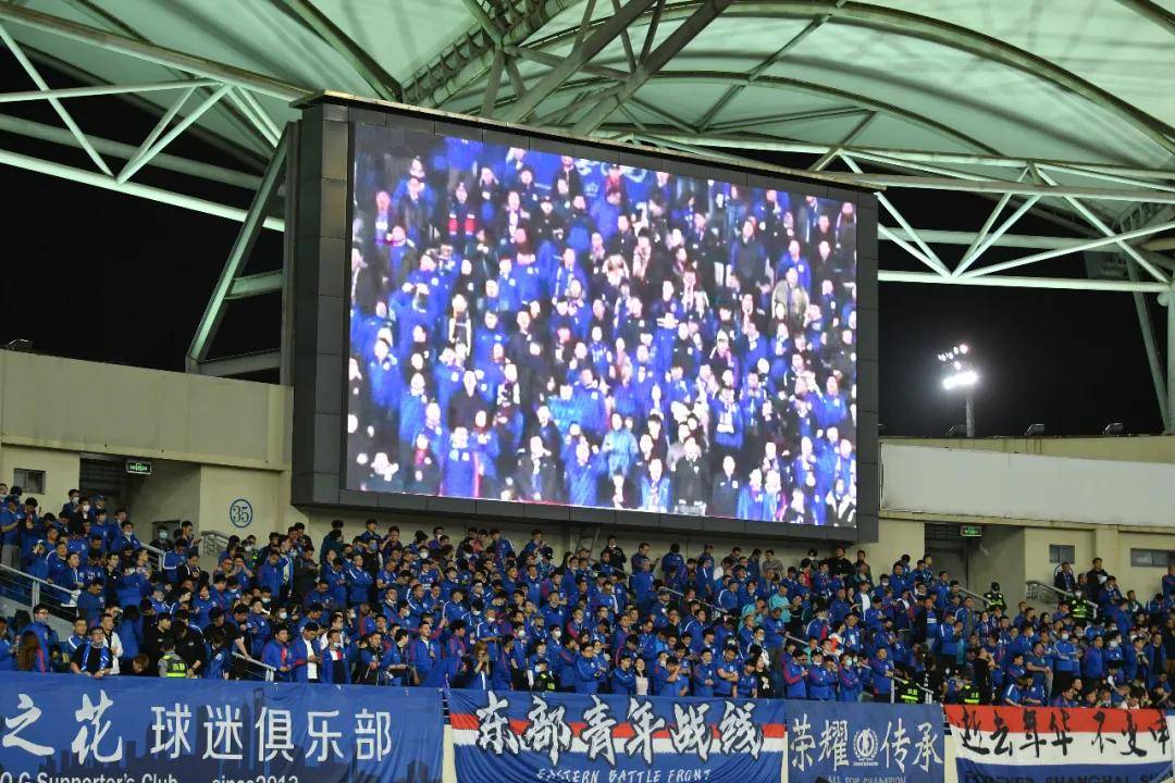 上海德比球迷预计达15000人 申花球迷至少占据12000个座席_苏州