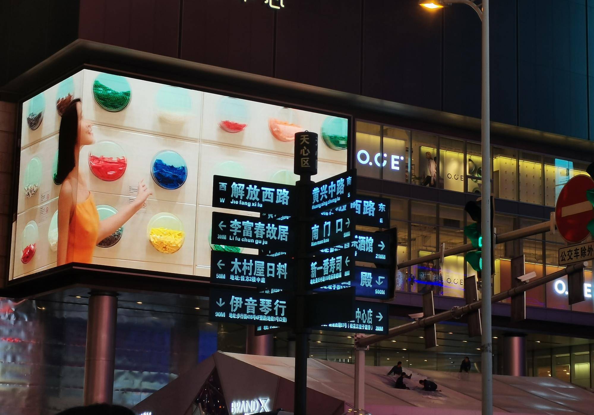 胡涂印象老串串天心区步行街广场悦方南广场对面蒋大小吃 特色 辣长沙