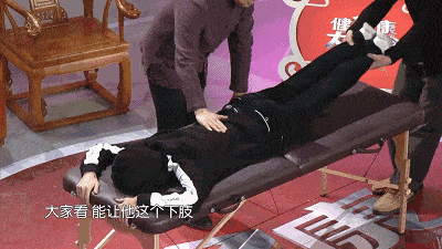 方法五:牵抖法方法四:搬按法方法三:放通法方法二:封腰法方法一:揉背