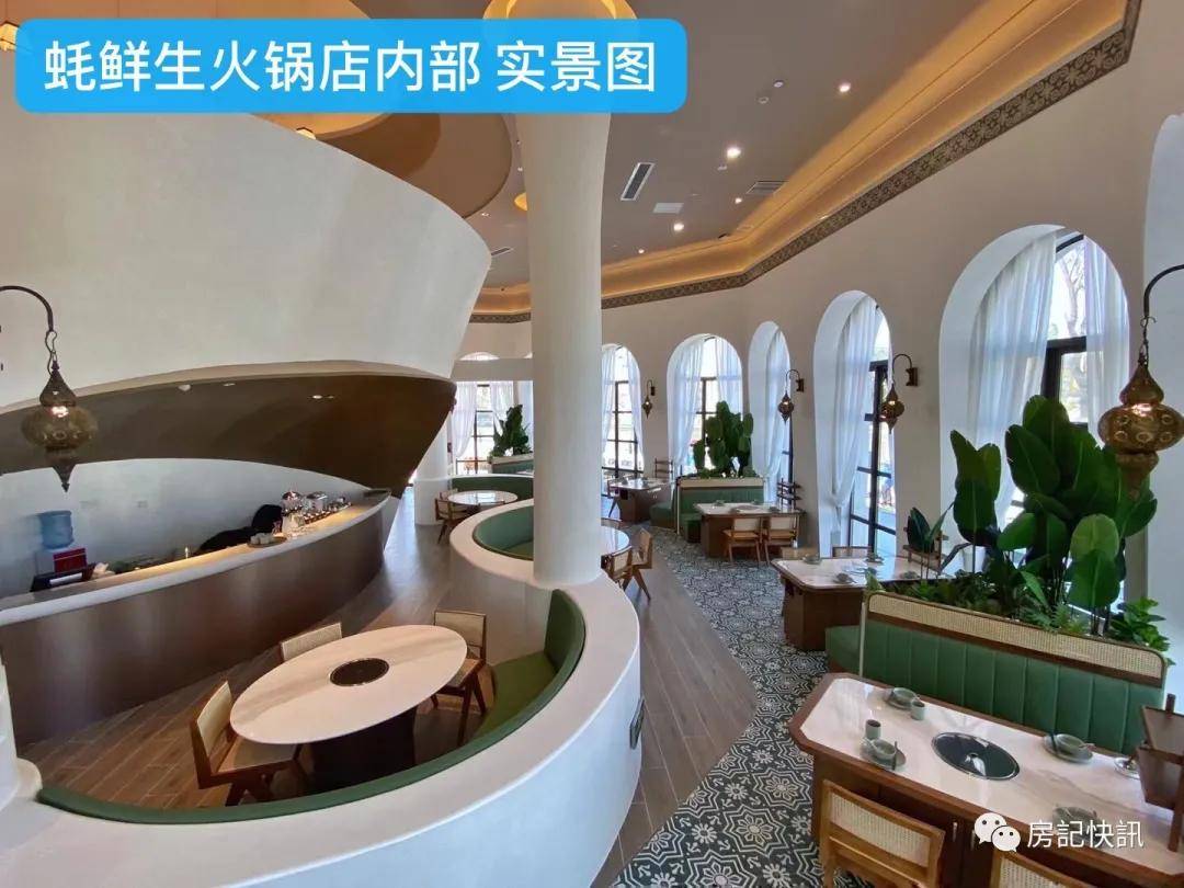 珠海【海泉湾时光序】 珠海【海泉湾时光序】