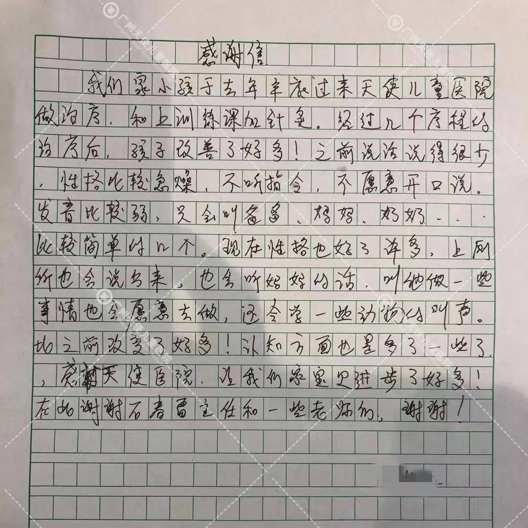 小动物叫声简谱_动物叫声简谱(3)