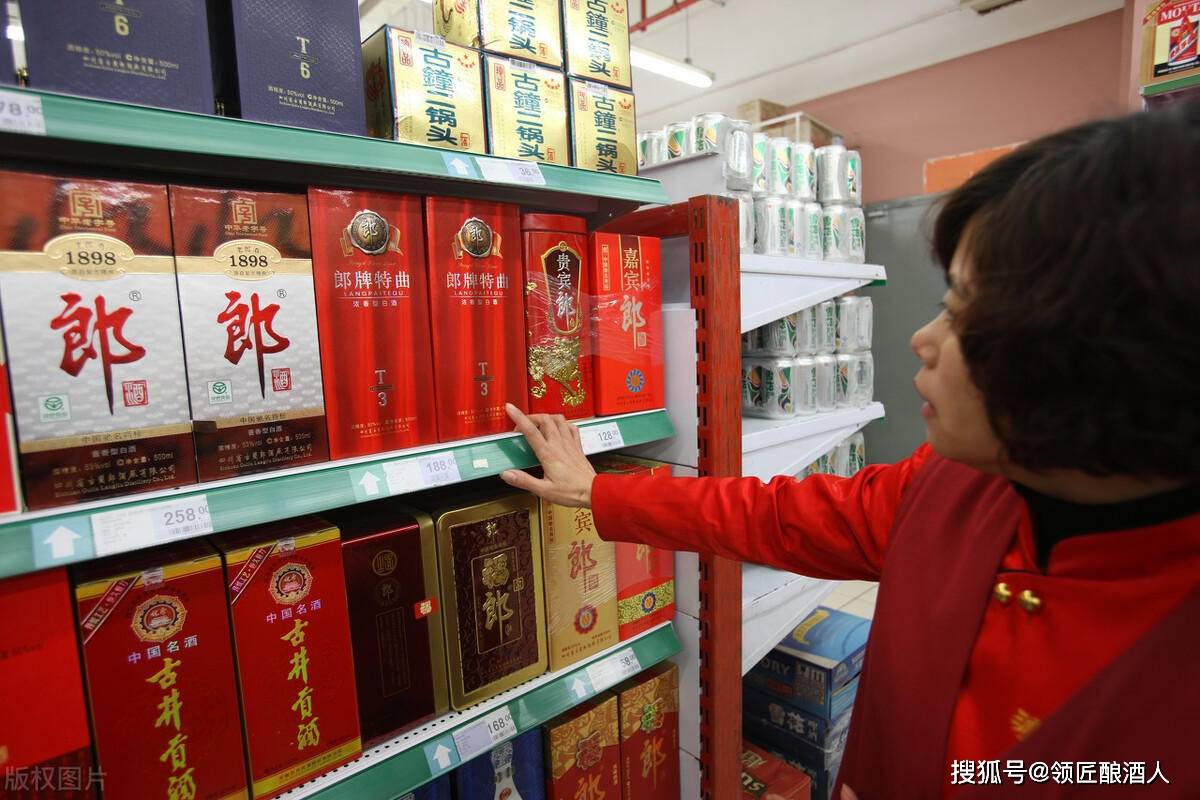 超市和商铺如何买酒如何选酒如何避免买到假酒