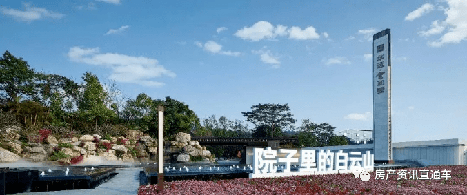 华远地产排名_华远海蓝和光户型图(3)