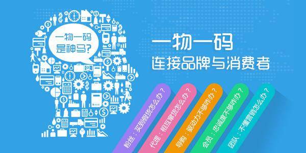 产品信息管理：提升运营效率的秘密武器