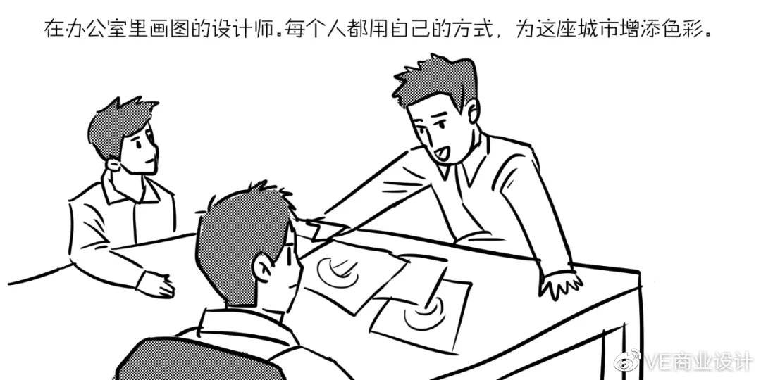 吃什么会变得越来越美 1741ff2497bf45da99971929b48d49a2.jpeg