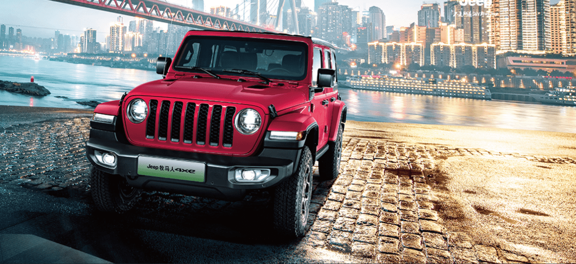 混动硬派越野售52496049万元jeep牧马人4xe车型上市
