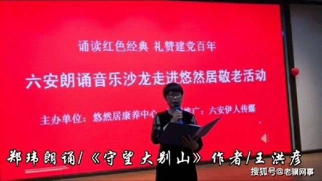 一点资讯新闻 2ad9433d43054135813f428e9f366bdd.jpeg