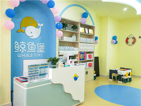 五一小长假期间鲸鱼堡又一批门店开业啦